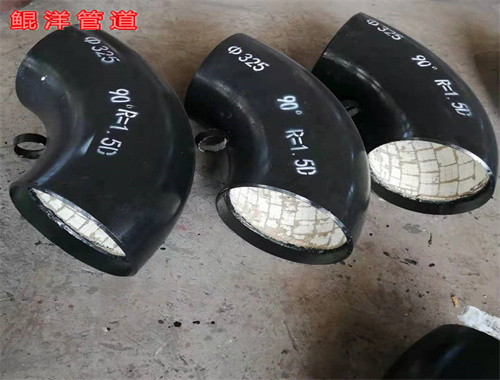 沧州鲲洋 耐磨陶瓷复合弯头陶瓷贴片弯头DN200